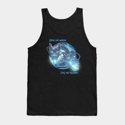 Let The Dragon Consume You Tank Top Official Overwatch Merch